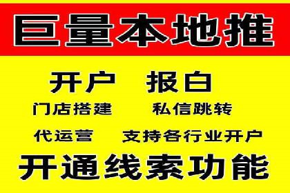 百度广告费用案例，低成本高效益策略